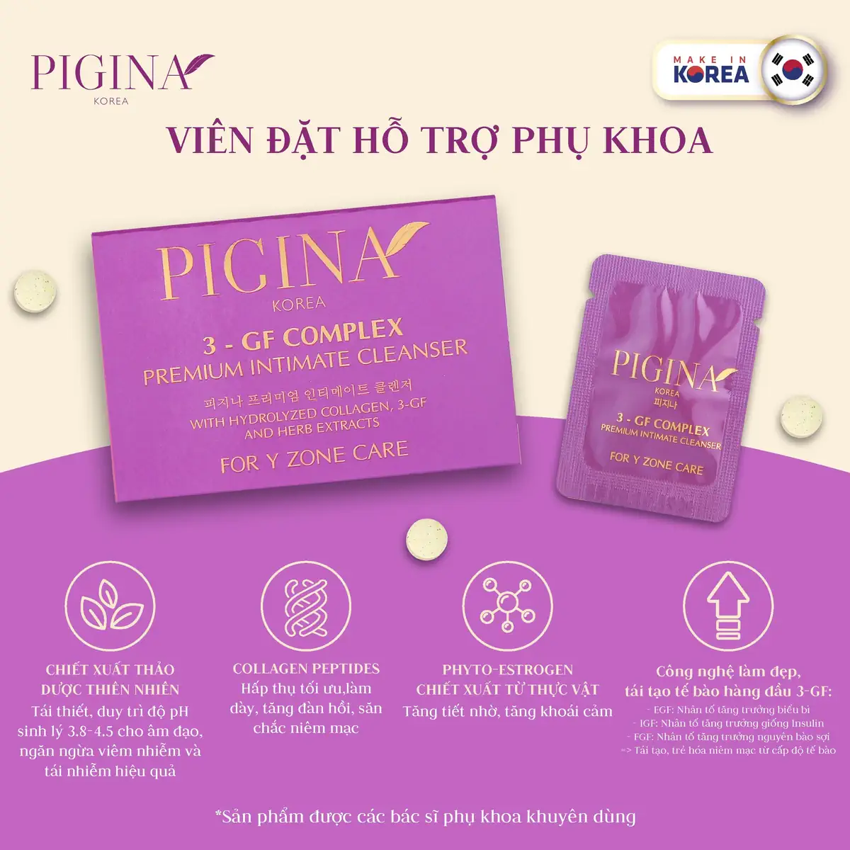 Thành phần viên đặt phụ khoa phụ nữ Pigina chính hãng giá tốt - Kuchen Vietnam