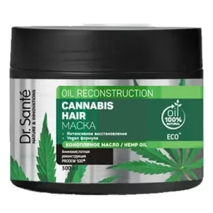 Kem ủ tóc Cannabis Hair 300ml - chăm sóc tóc chuyên sâu, phục hồi hư tổn chính hãng giá tốt - Kuchen Vietnam