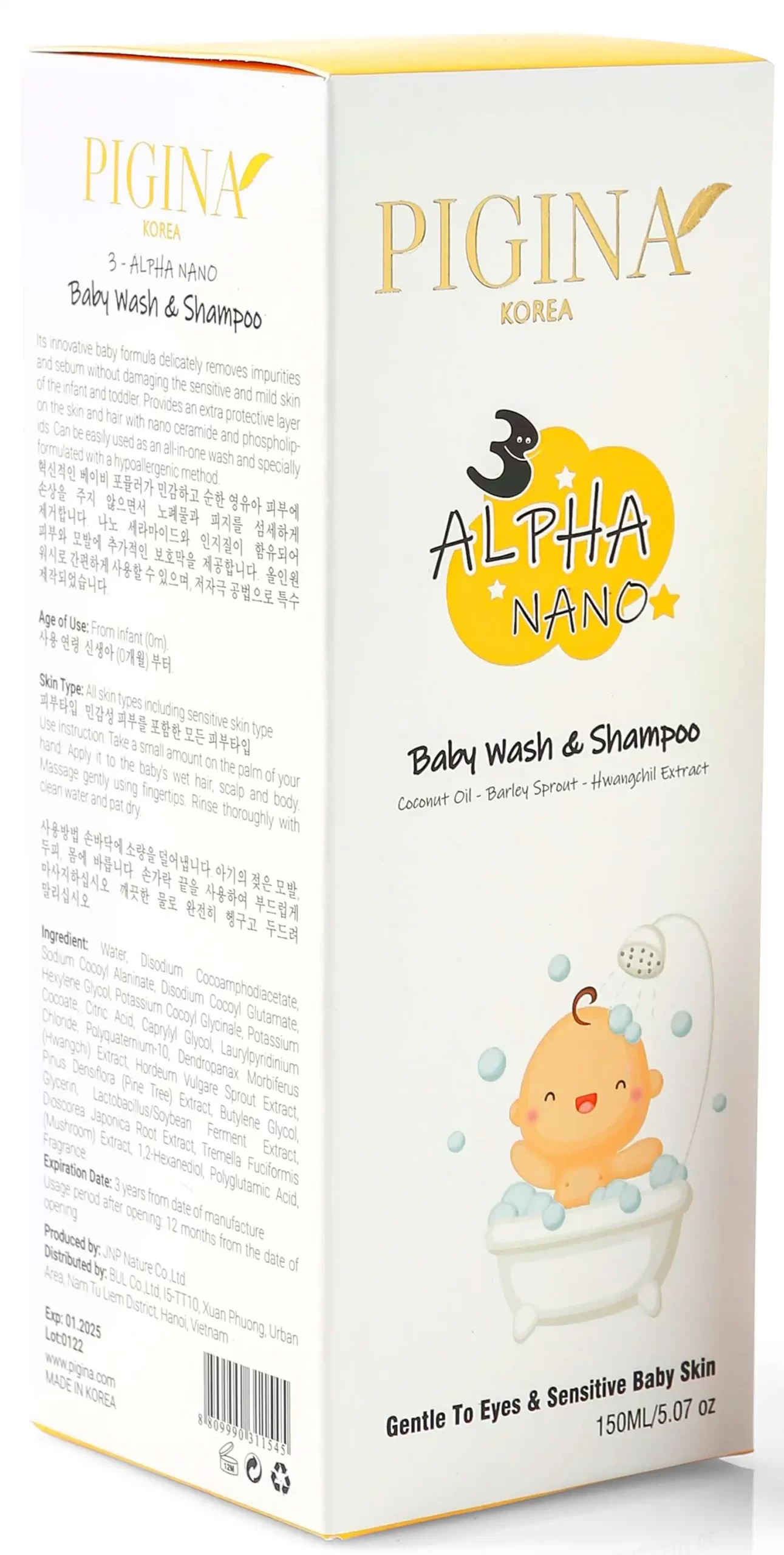 Thành phần Sữa tắm gội toàn thân cho bé Pigina Baby Wash & Shampoo chính hãng giá tốt - Kuchen Vietnam